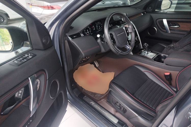 Used Land Rover Discovery Sport New Energy 2021 P300e Performance Tech Edition Driver Seat