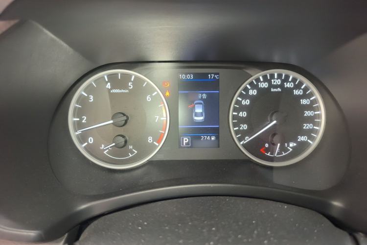 Used Nissan Sylphy 2020 1.6L XL CVT Enjoyment Edition Instrument Cluster