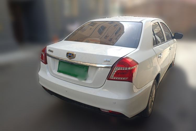 Used Geely Auto Diamond 2016 1.5L Manual Elite Edition Rear Right 45 Deg