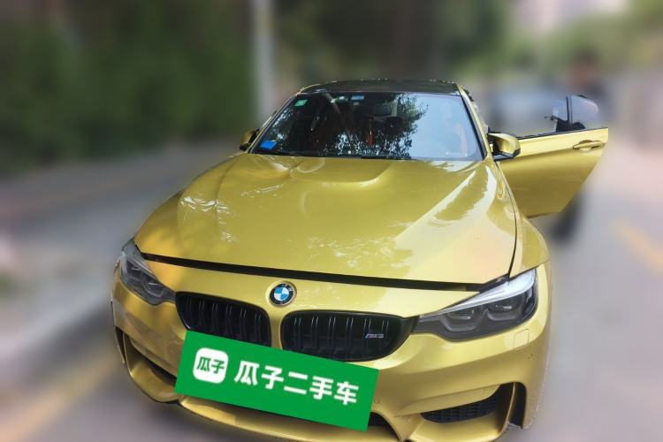 Used BMW M3 2017 M3 Fan Limited Edition Front