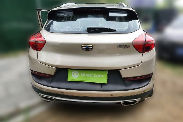 Used Geely Auto Emgrand GS 2016 Sport Edition 1.3T Automatic LingShang Model