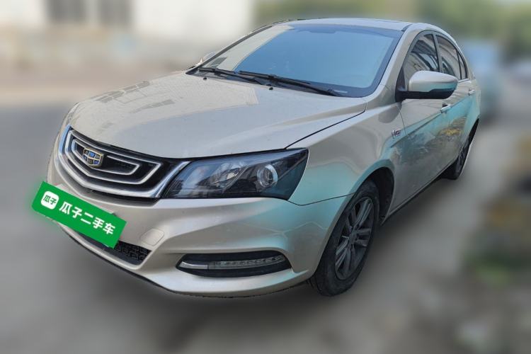 Used Geely Auto Emgrand 2017 Sedan Million Edition 1.5L Manual - Upward Version