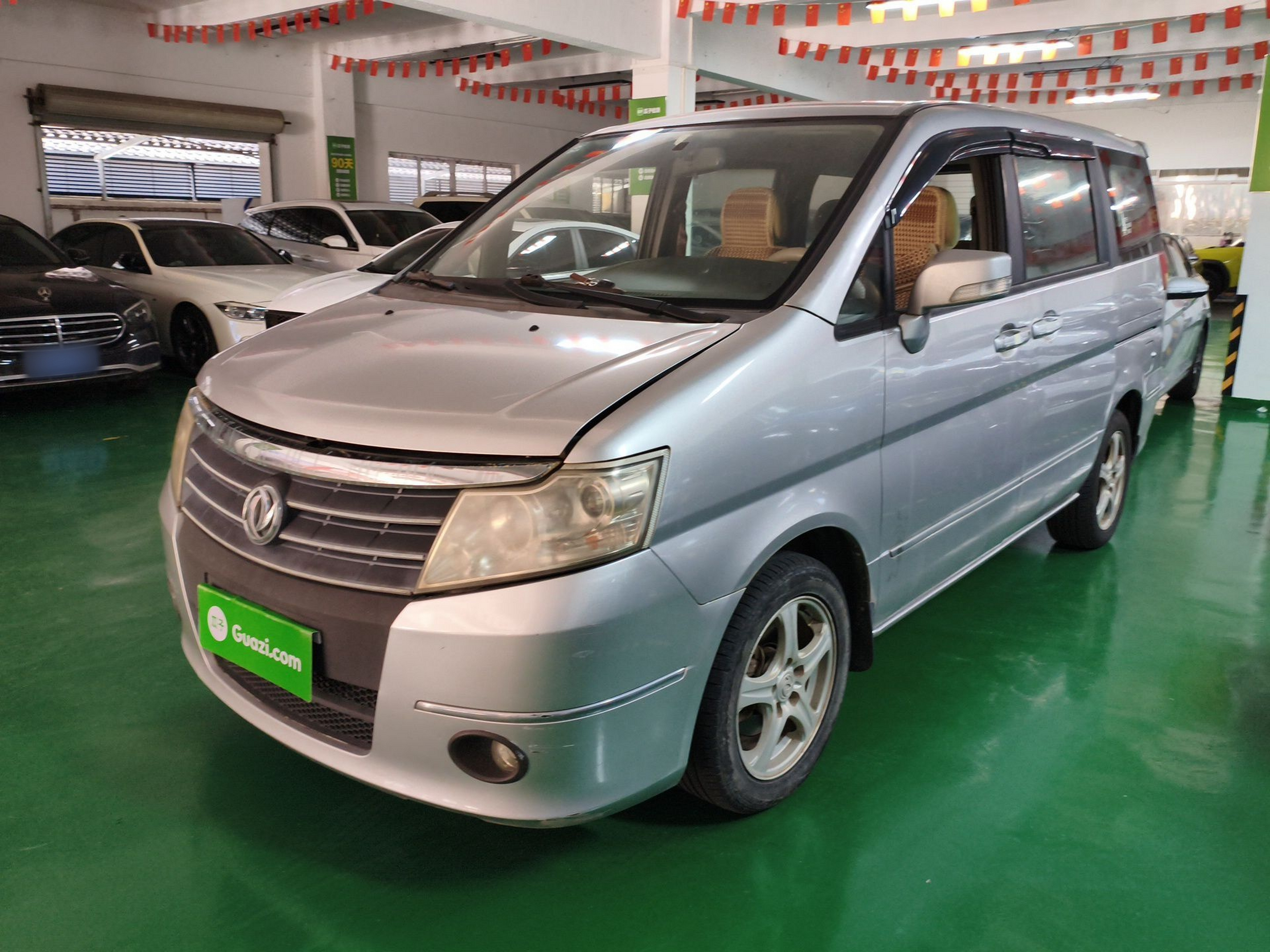 Parte inferior delantera