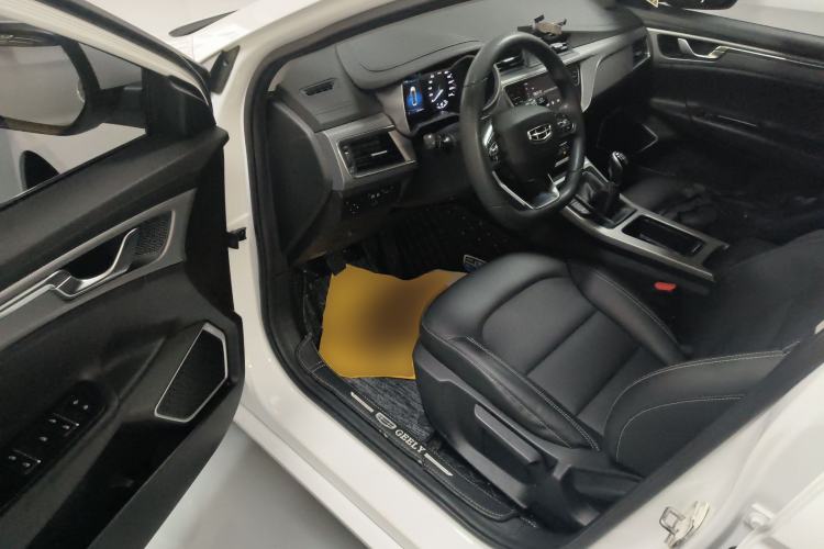 Used Geely Auto Emgrand GL 2021 UP 1.4T Manual LingShang Model