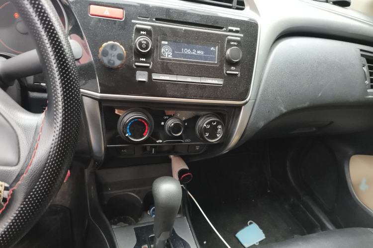 Used Honda City 2017 1.5L CVT Comfort Version