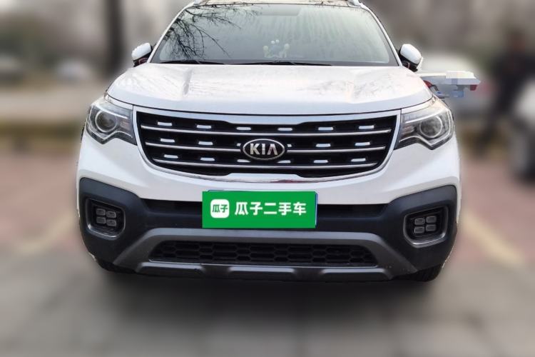 Used Kia Sportage R 2019 2.0L Automatic Smart Luxury Edition