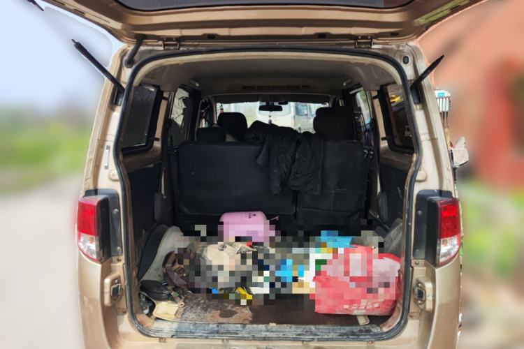 Used CHANGAN KAICHENG Ounuo S 2014 1.5L Base Version Trunk