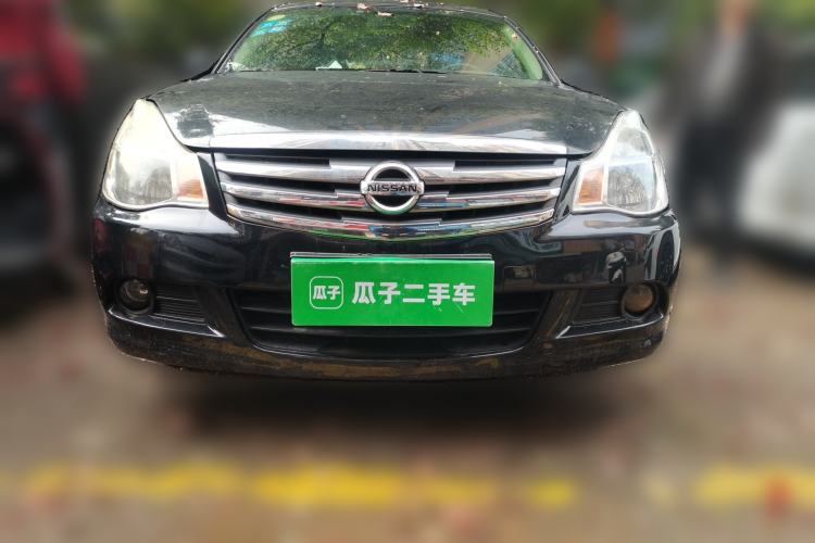 Used Nissan Sylphy 2016 Classic 1.6XE Manual Leading Edition