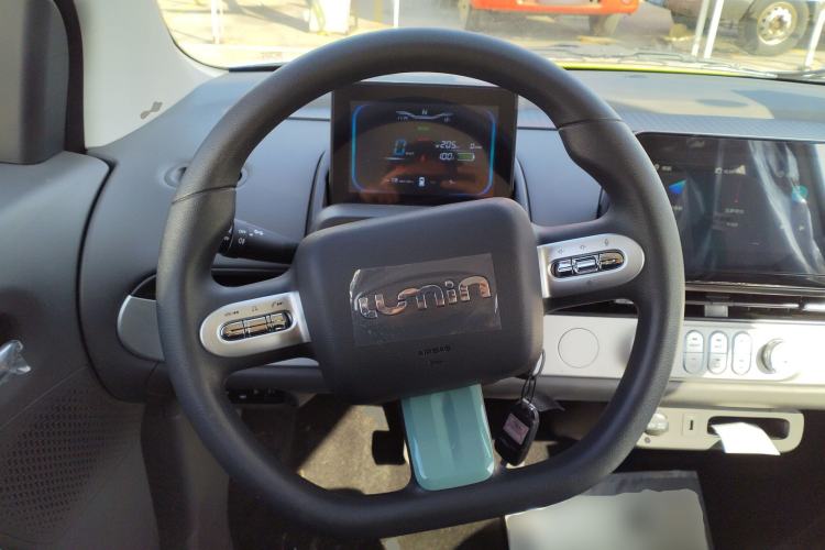 Used Qiyuan Lumin 2025 205 km Xiangqin Version
