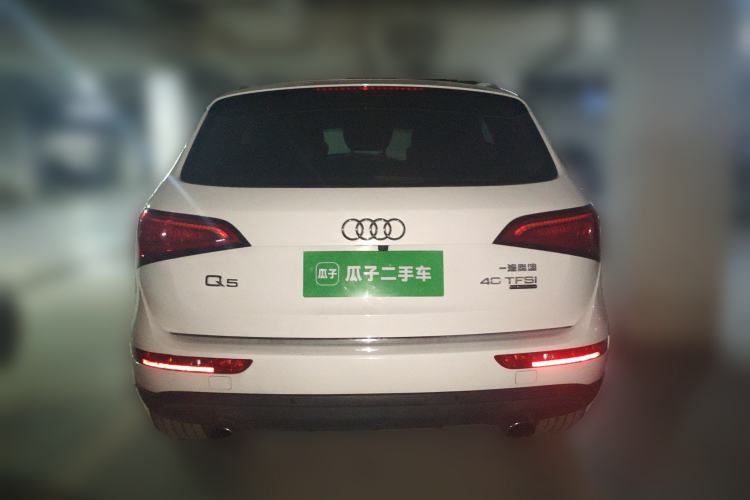 Used Audi Q5 2017 Plus 40 TFSI Ambition Model
