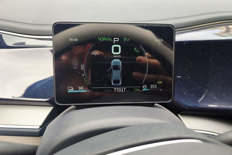 Used BYD Qin PLUS 2021 DM-i 120KM Flagship Model
