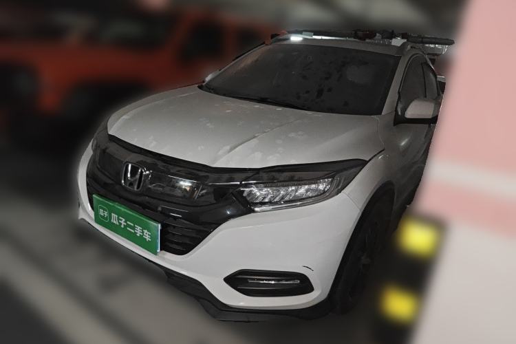 Used Honda Vezel 2020 1.5L CVT Luxury Edition