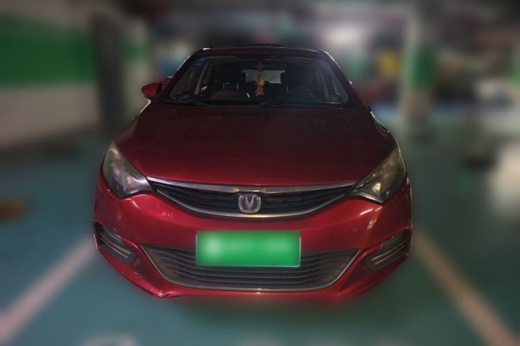 Used CHANGAN Eado  Front