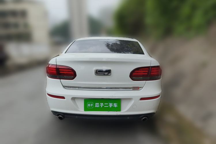 Used Qoros 3 2017 Sedan 1.6T Automatic ZhiZhen Enhanced Model
