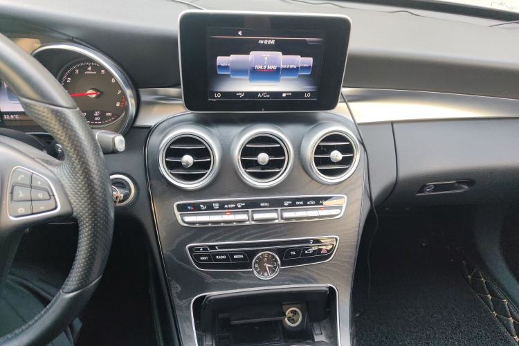 Used Mercedes-Benz C-Class 2015 C 200 station wagon
