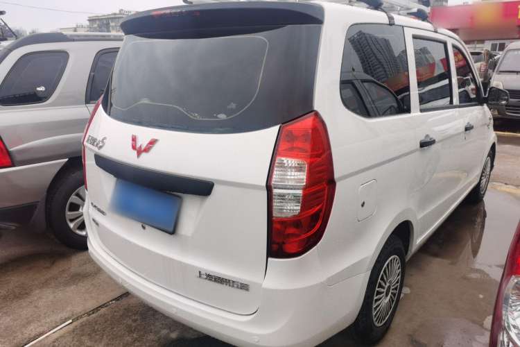 Used Wuling Hongguang 2015 1.5L S Basic Version China V Standard