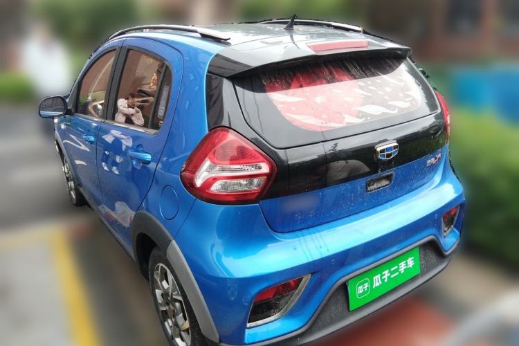 Used Geely Auto Vision X1 2017 1.3L Automatic Fun Edition