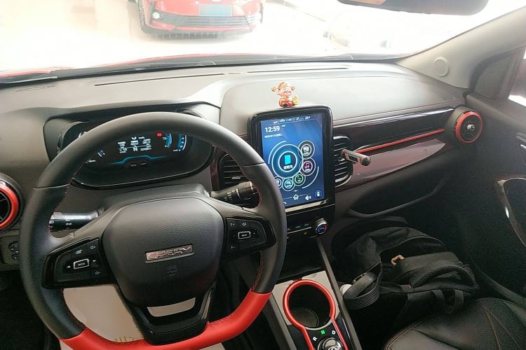 Used Chery New Energy Little Ant 2022 Revised Version Sweet Pink Edition Half-Sugar Version Lithium Iron Phosphate 30.7 kWh 30 kW 301 km