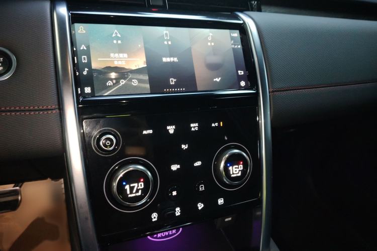 Used Land Rover Discovery Sport New Energy 2022 Facelifted P300e Plug-in Hybrid Electric Version
