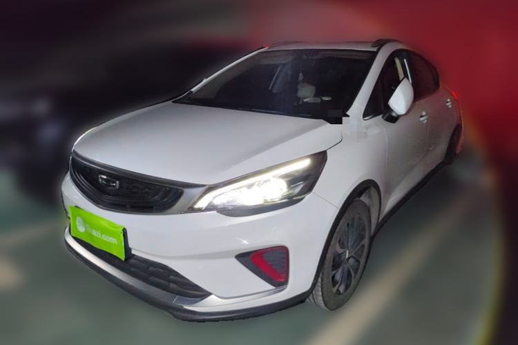 Used Geely Auto Emgrand GS 2020 1.4T CVT Ya