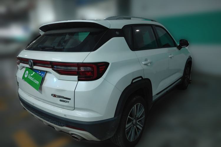 Used CHANGAN CS35PLUS 2020 1.4T DCT Yue Lian Blue Whale Edition