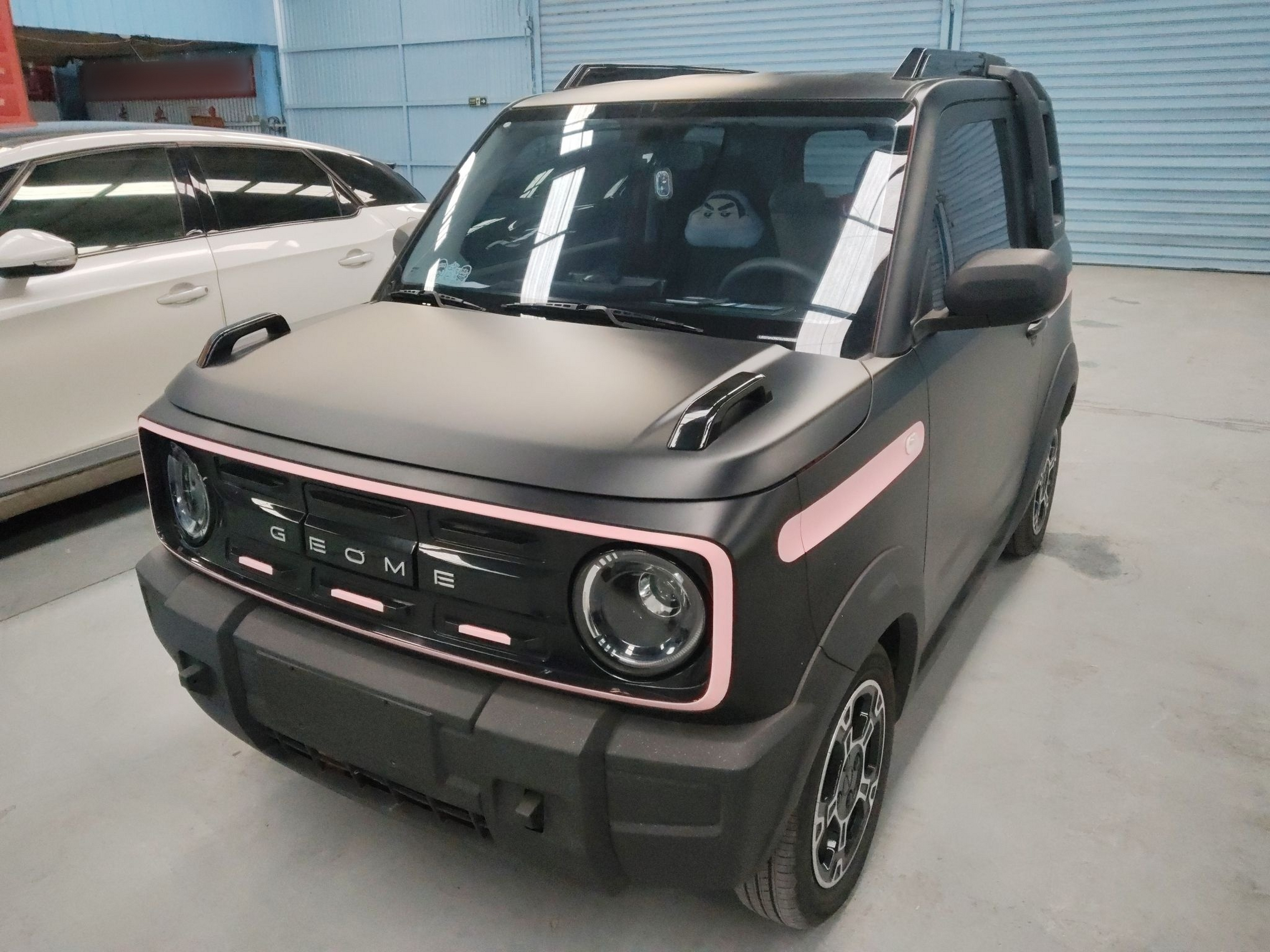 Under Front Bumper
