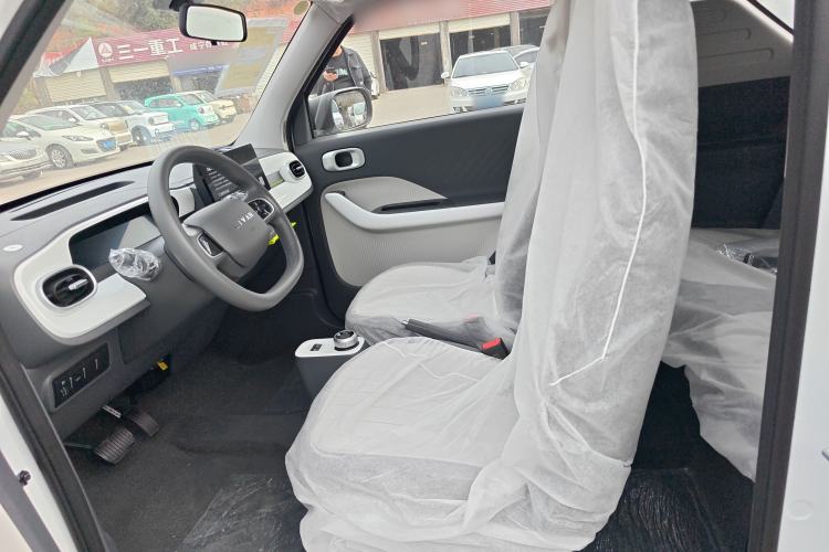 Used Livan Blue Balloon 2025 Model Dynamic Version