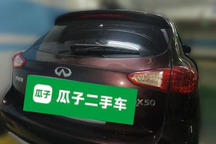 Used Infiniti QX50 2015 2.5L Enjoyment Edition