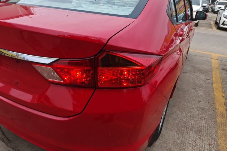 Used Honda City 2015 1.5L CVT Comfort Version