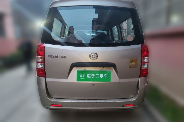 Used Haima Fosida Rongda 2012 1.2L Ronda Comfort Edition HMA GM12-NR Rear