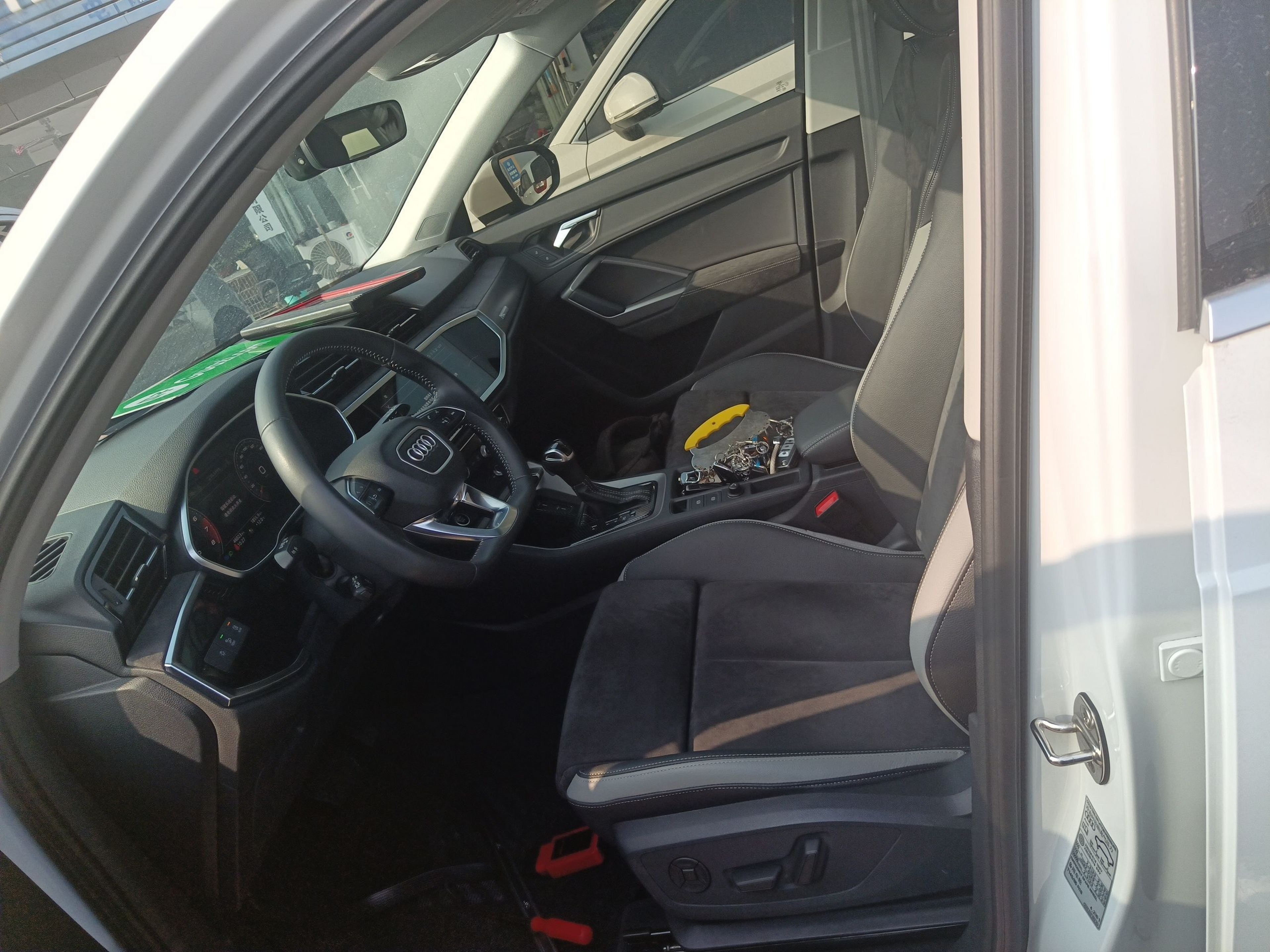Front Interior