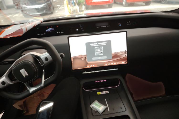 Used Avatr 12 2026 Ultra Pure-Electric All-Wheel-Drive Version Center Console