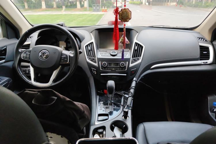 Used Dongfeng Aeolus AX7 2015 2.0L Automatic Zhiyi Trim
