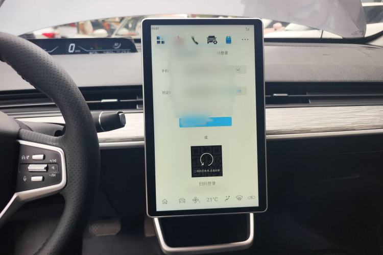 Used NETA AYA 2023 318 Lite