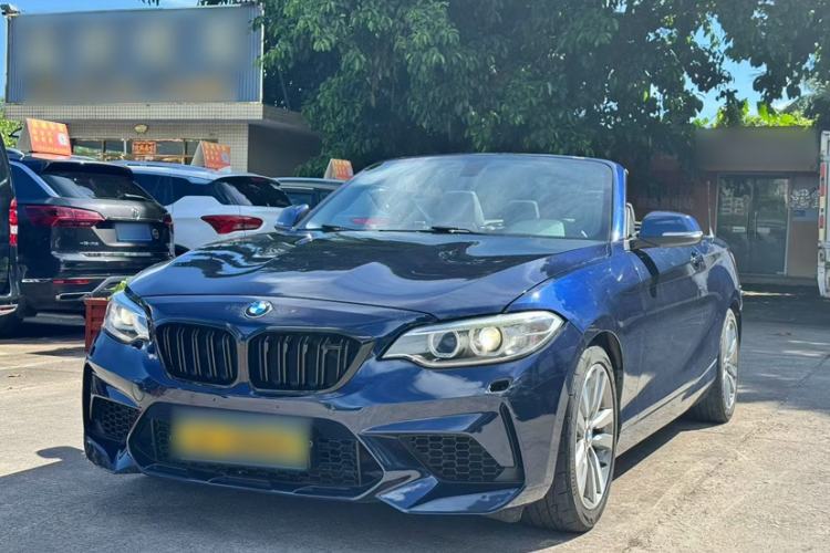 Used BMW 2 Series (Import) 2017 220i Convertible Coupe Leading Model
