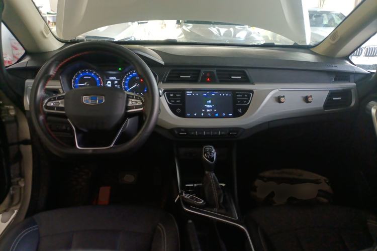 Used Geely Auto Vision X3 2020 1.5L CVT Elite Edition
