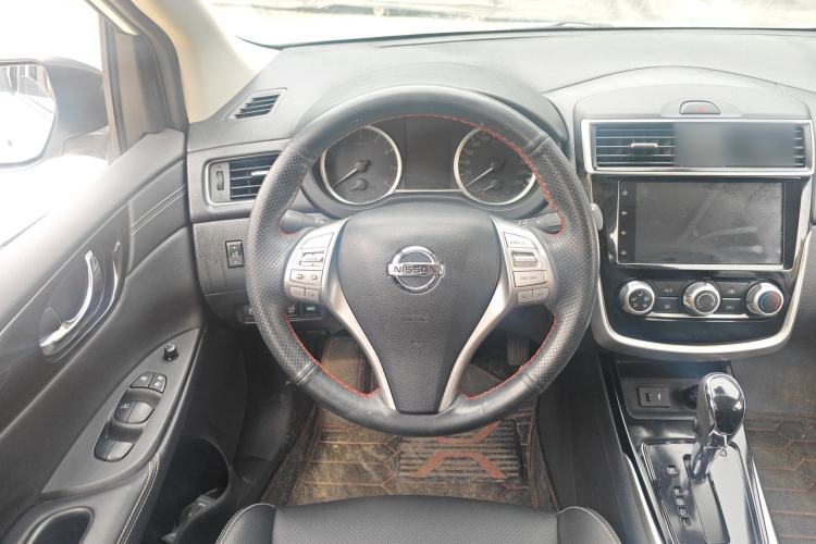 Used Nissan Tiida 2023 1.6L CVT Smart Drive Version
