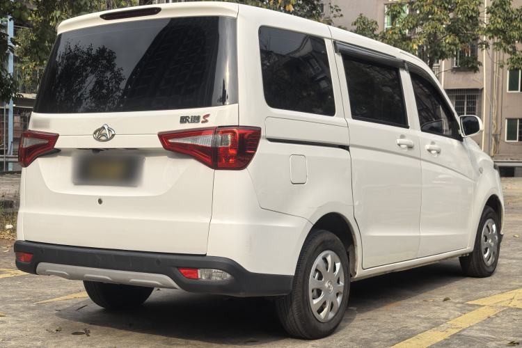 Used Chana Ounuo S 2021 1.5L Ono S Smart Edition Non-Air-Conditioned Passenger Vehicle JL473QG