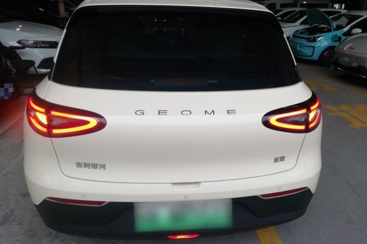Used Geely Galaxy Geome 2025 410 km Free Version