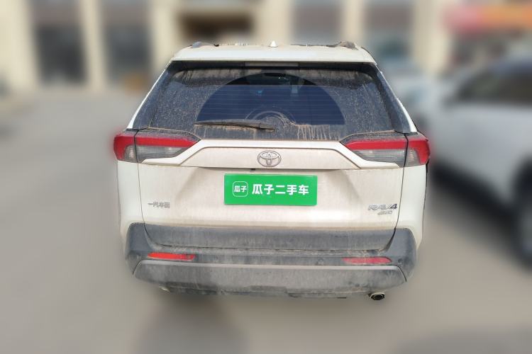 Used Toyota RAV4 2020 2.0L CVT 4x4 Trend Edition
