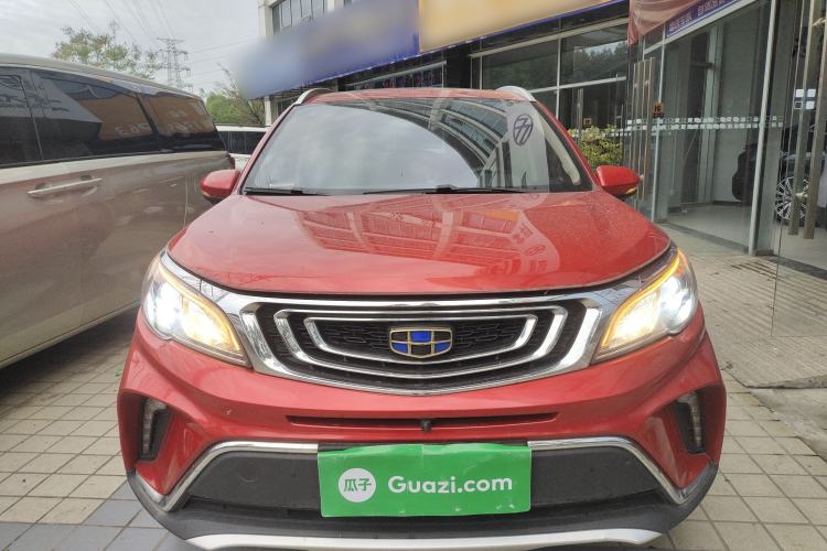 Used Geely Auto Vision X3 2017 1.5L Automatic Luxury Model Front