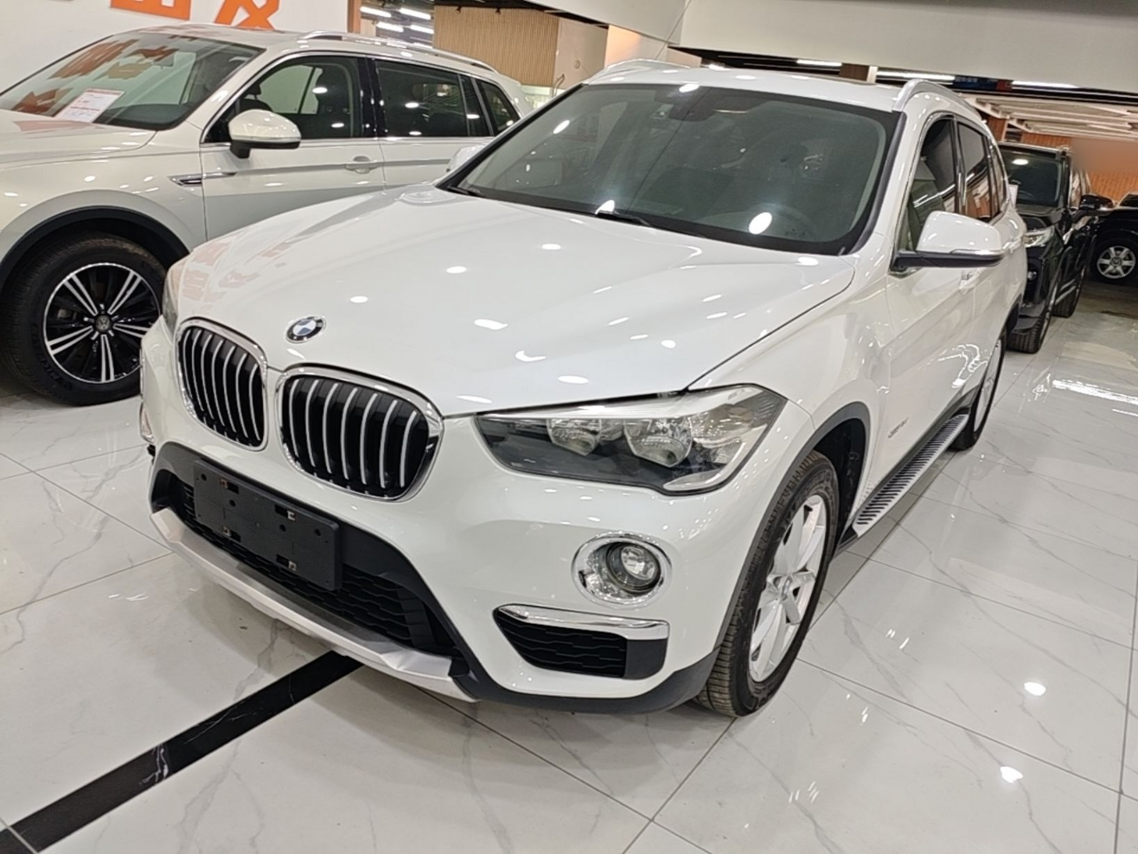 Under Front Bumper