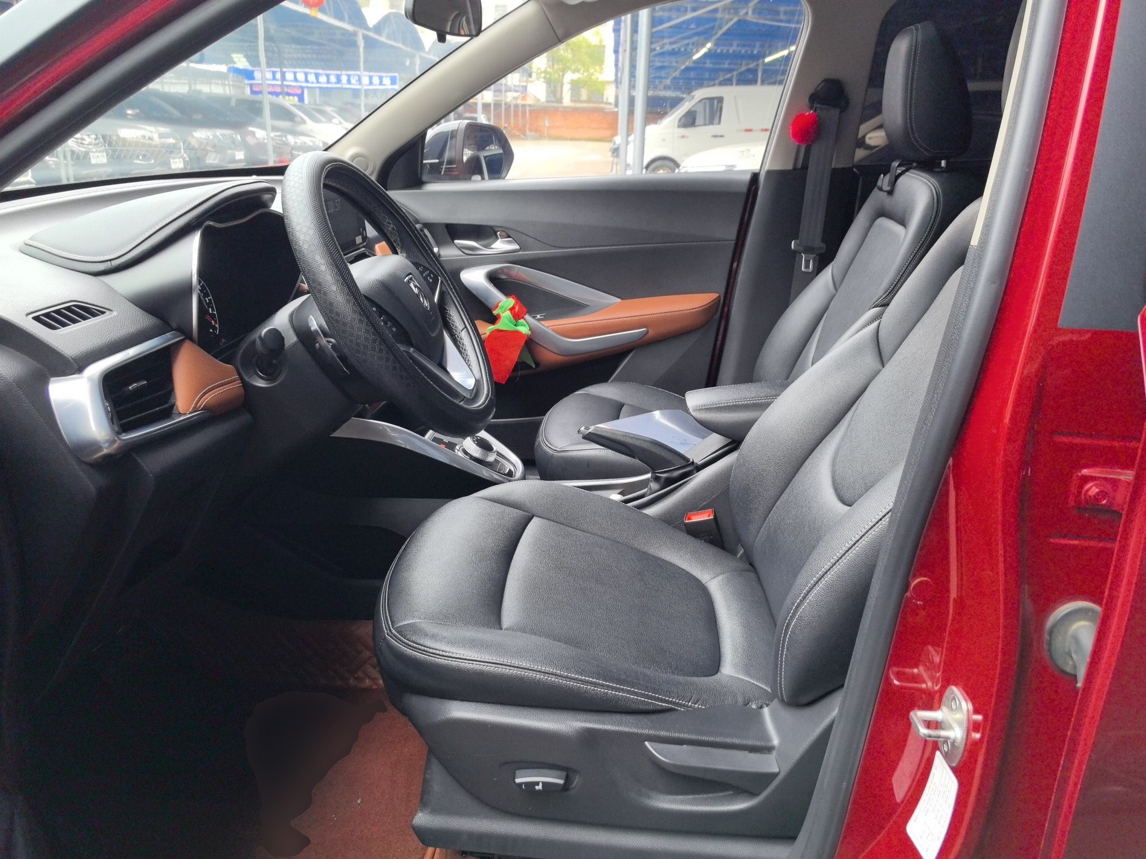 Front Interior
