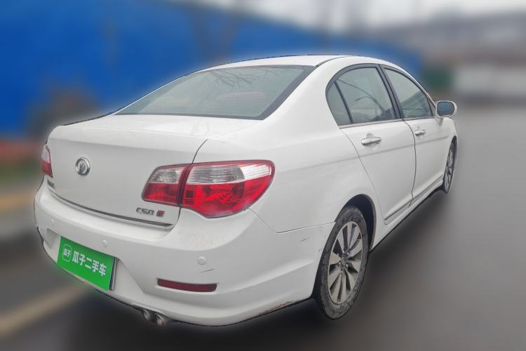 Used Great Wall C50 2013 1.5T Manual Elite Edition
