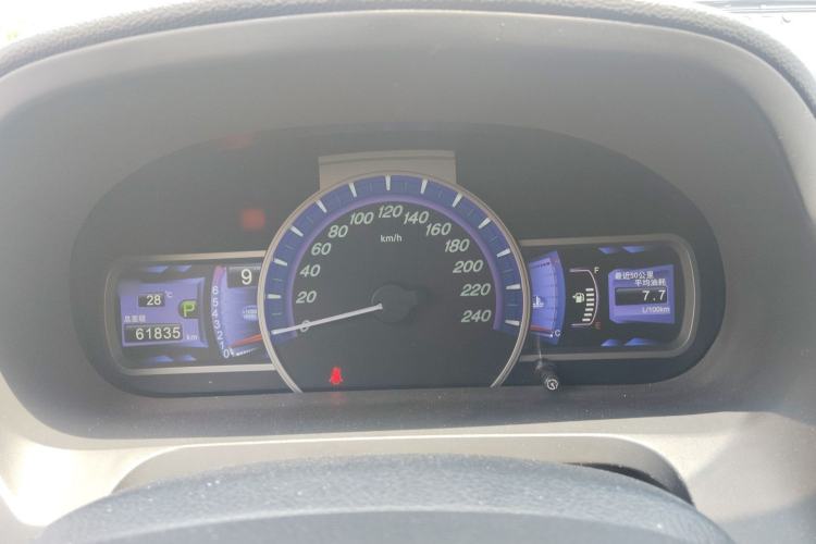 Used BYD S7 2016 2.0T Automatic Prestige Plus
