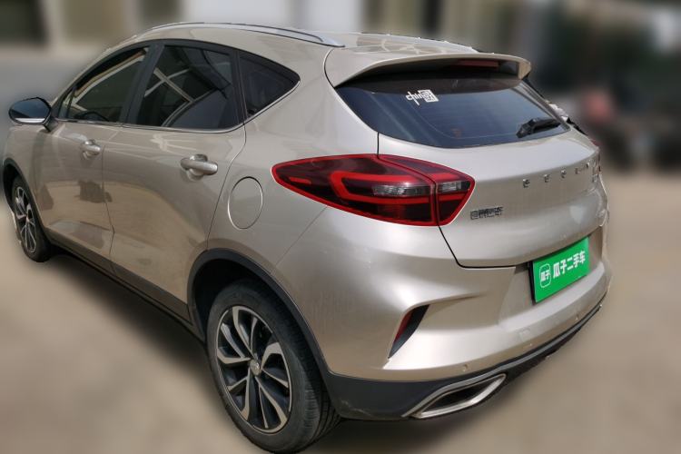 Used Geely Auto Emgrand GS 2020 1.4T CVT Ya Rear Left 45 Deg