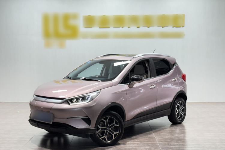 Used BYD Yuan Pro 2023 401 km Deluxe Version Guazi used car, China used car export, Used car for sale, Used  cars, Cheapest cars for sale