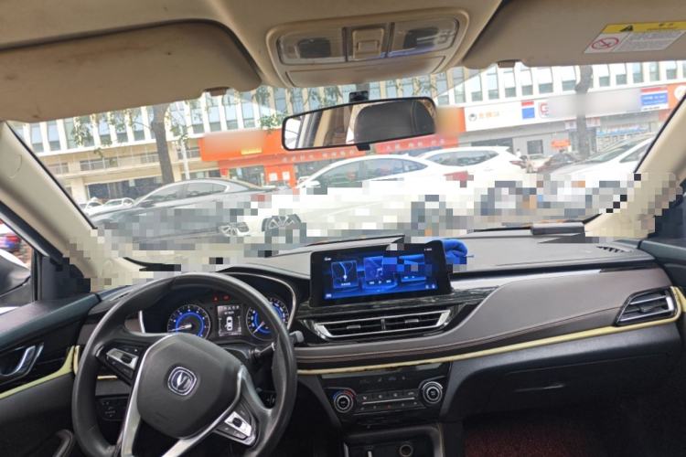 Used CHANGAN Eado DT 2018 1.6L Manual Smart Enjoyment Model Center Console