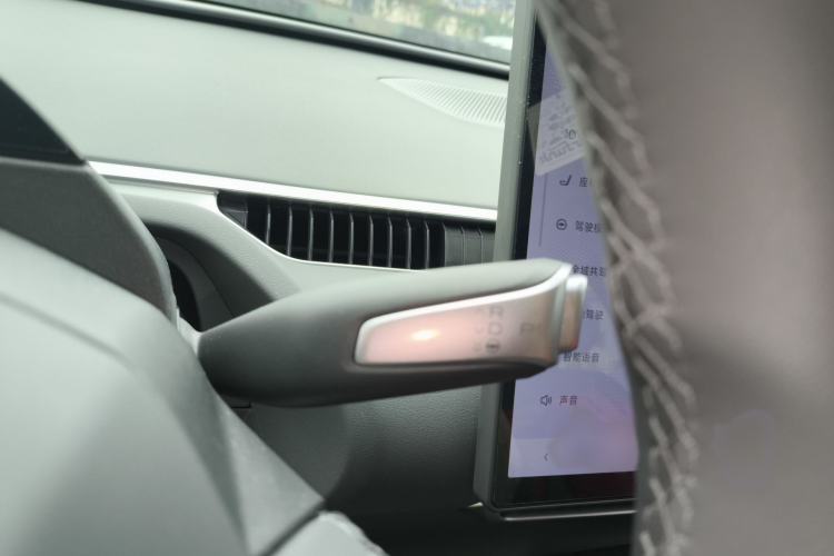 Used XPeng MONA M03 2024 515 Long-Range Gear Lever