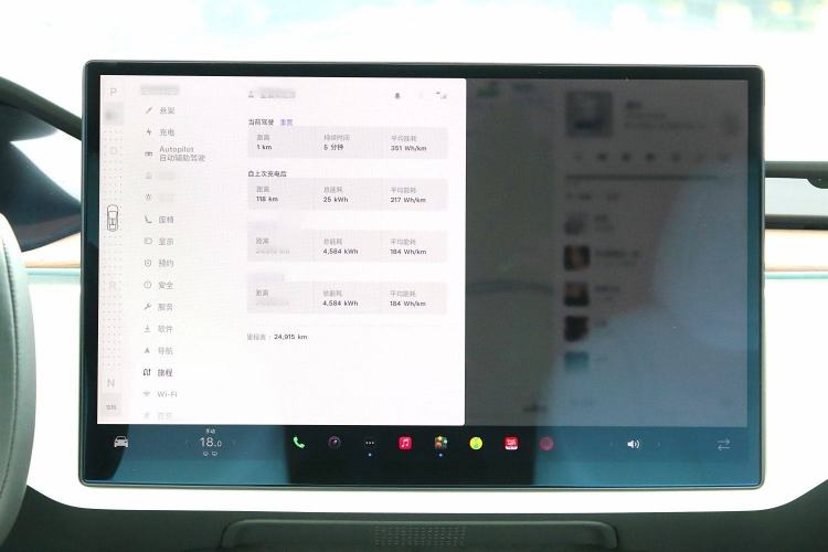 Used Tesla Model X 2023 Dual-Motor All-Wheel-Drive Version